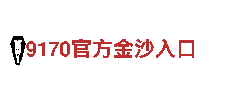 玩转19体育官网登录，创意游戏广告一站式解决方案